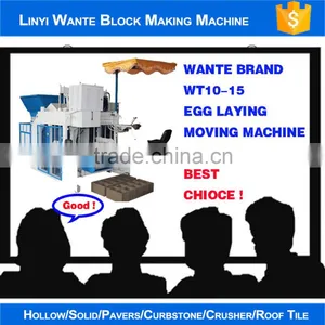 2016 WANTE BRAND WT10-15 Egg Laying Block Making Machine Big Capacity thumbnail-1