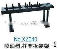 Diesel Fuel Injector and Pump Repairing Tools of Assembling and Disassembling Stand-2 thumbnail-1