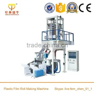 Machine Making Stretch Film Roll, Single-layer Stretch Film Making Machine thumbnail-4