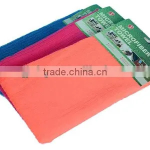 Microfiber Strip Towels thumbnail-1