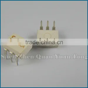 ELECTRONIC P59 BEST PRICE thumbnail-1