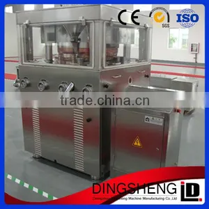 CE Approved Milk Tablet Making Machine thumbnail-1