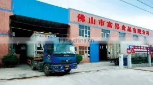 Foshan Fuyi Food Co., Ltd. company overview - view 1 thumbnail