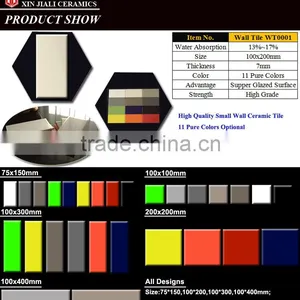 China JiaLi Factory Supply High Density of Ceramic Tiles thumbnail-2