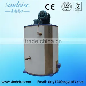 Sindeice Hot Sale 2T/24h Flake Ice Maker Evaporator thumbnail-1