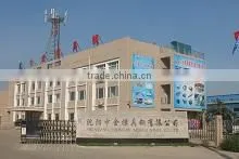 Shenyang Zhongjin Mould Steel Co., Ltd. company overview - view 1 thumbnail