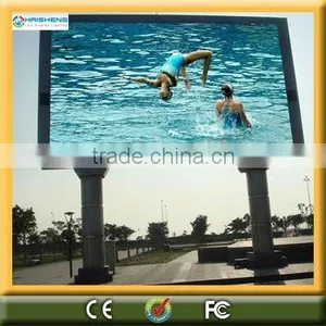 Digital City Poster 10mm Pixel Pithch 100mm 12sqm 200*200 Pixel Dooh Billboard thumbnail-1