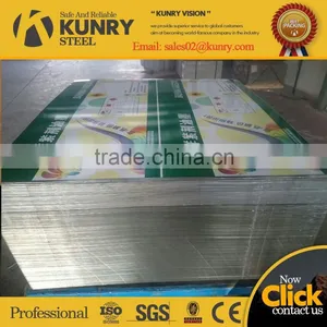 Six Color Tin Plate Sheet Printing for Customers Required thumbnail-4