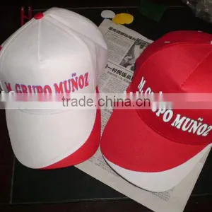 Cotton Promotional Cap With Printing thumbnail-1