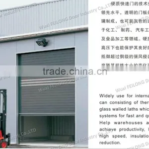 High Speed Door -- Solid Aluminum-alloy & Fast Speed Operation thumbnail-1