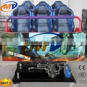 Moveable 9d Cinema Equipment High Quality 9d Motion Seats for 9D Cinema thumbnail-5