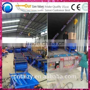 New Type Corn Skin Peeler Thresher thumbnail-1