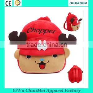 Mochila Children's Gifts Elephant Boy Backpack Plush Baby Children School Bags Girls Lovely Hello Kitty Plush Toy Bags Supplier's Choice thumbnail-2