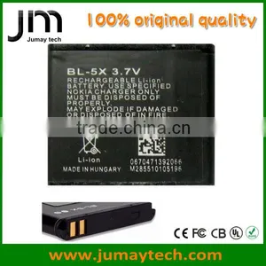 Long Life Battery Mobile Phone BL-5X for NOKIA N73I Sirocco 8800 8801 8860 thumbnail-4