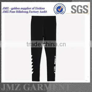 2015 Black Man Pants thumbnail-1