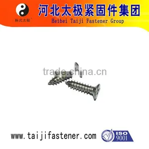 Self-tapping Screw thumbnail-4