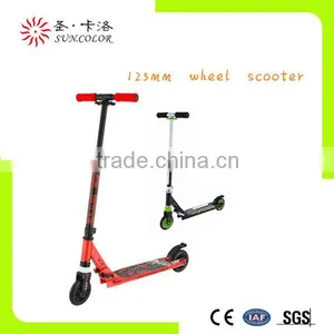 Full Aluminum Children Kick Scooters With 125MM Wheel and Good Quality thumbnail-1