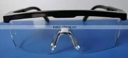 Safety Glasses thumbnail-1