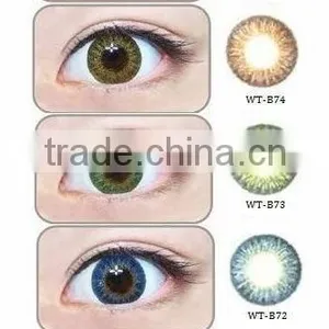 Wholesale South Korea Competitive Price Yearly Soft ColorED Contact Lens Geo Wholesale Contact Lenses thumbnail-2