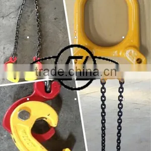 Red Color SL Drop Forging Lifting Clamp thumbnail-1