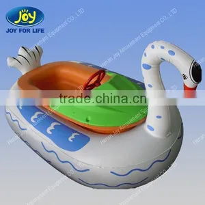 Coin Operated Swan Pedal Boat for Kids thumbnail-1