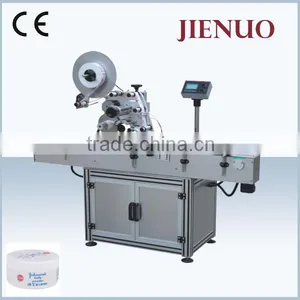 Semi Automatic Round Bottle Labeling Machine thumbnail-6