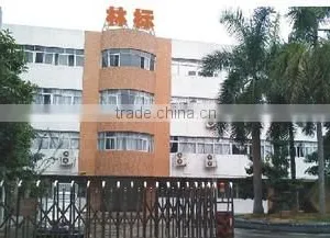 Dongguan Linbiao Anti-Fake Technology Co., Ltd. company overview - view 1 thumbnail
