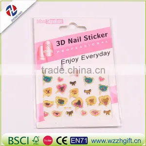 Newest French Nail Foil Sticker ,stciker Nail thumbnail-6