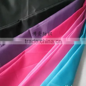 Down Jacket Fabrics High-density Polyester Taffeta Fabric Cloth thumbnail-1
