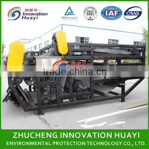 Automatic Belt Filter Press thumbnail-1
