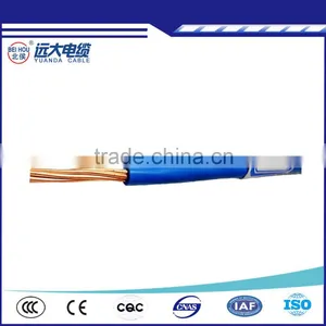 ZR - Soft BVR16mm Low Halogen Flame Retardant PVC Insulated Wire thumbnail-3