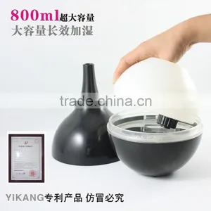 Sunbeam Humidifier thumbnail-1
