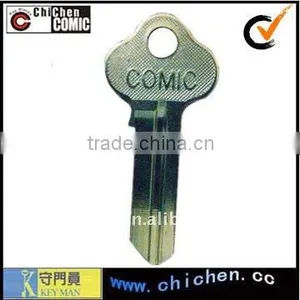 LW4 Key Blanks Door thumbnail-1