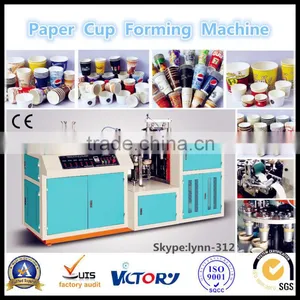 2014 Hot Sale Single Side PE Paper Cup Price, Automatic Paper Cup Forming Machine thumbnail-1