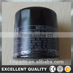 Oil Filter OEM 90915-YZZE1 thumbnail-1