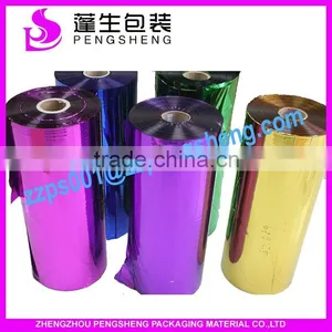 Cheap Quality 12micron Metallized Color Pet Film 0086 13523526889 thumbnail-3