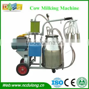 Factory Directly Cow Milking Machine With Stainless Steel Bucket thumbnail-1