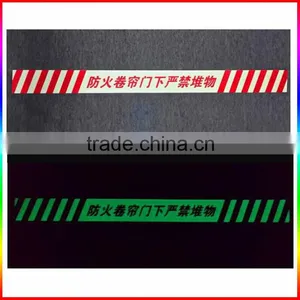 Glow in the Dark Sticker Warning Sign thumbnail-1