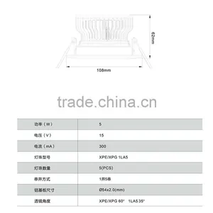 Eco-friendly Made in China Lights 15v 5w Led Ceiling Lights Down Light thumbnail-4