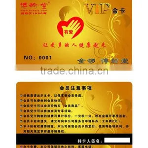 Meiqing Bank Card Id Card Overlay Film 0.05-0.08mm Lamination Film Roll thumbnail-6