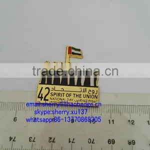 UAE National Day Gifts Uae Flag Lapel Pin Badge,UAE Badge With Magnet thumbnail-3