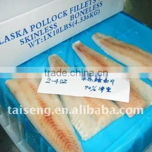 IQF POLLOCK FROZEN ALASKA FILLET thumbnail-1