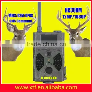 Wholesale Handheld GSM MMS Hunting Camera, Trail Camera thumbnail-1
