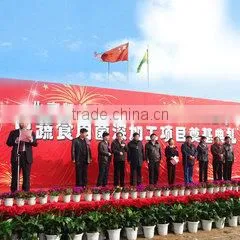 Beijing Kaida-Hengye Agricultural Technology Development Co., Ltd. company overview - view 3 thumbnail