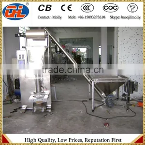 Automatic Nuts Filling and Packing Machine | Nuts Package| Packing Bag for Nuts | Packing Machine Nuts Dry Fruits thumbnail-2
