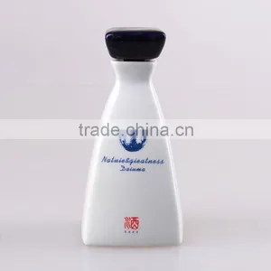 Superb Sweet Japanese Sake thumbnail-1