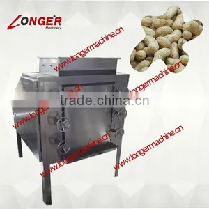 Peanut Milling Machine| Cocoa Nut Grinding Machine thumbnail-1