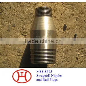 MSS SP 95 thumbnail-1