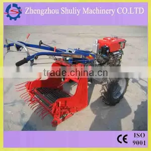 Low Consumption Peanuts Harvester 0086 158380631756 thumbnail-1