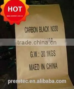 Black Pigment Carbon Black N220 N330 N550 N660 thumbnail-4